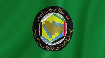 la coopération conseil pour le arabe États de le golfe agitant drapeau. réaliste drapeau animation. sans couture boucle Contexte video
