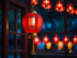 AI generated Chinese Lunar New Year celebration Lantern ornament decoration on blurry. Defocused blurred background photo