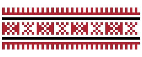 Ornament of Ukrainian embroidery. Vector illustration. 1