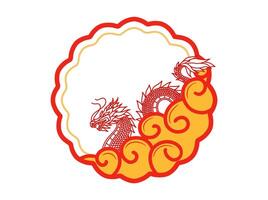 Dragon Frame Chinese New Year Background vector