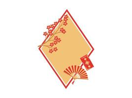 Chinese New Year Frame Background vector