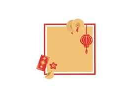 Ornament Frame Background Chinese New Year vector