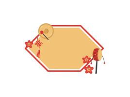 Chinese New Year Frame Ornament Background vector