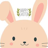 Hand drawn childish banner for Easter with rabbit face and lettering. Vector