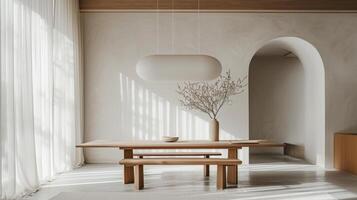 AI generated A minimalist dining room with a simple wooden table and statement pendant light fixture photo