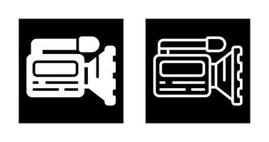 Camcorder Vector Icon