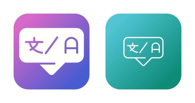 Compiler Vector Icon