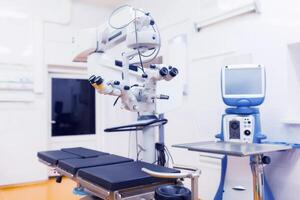 cataract surgery lasik device ophthalmology operation room. surgery background. surgical microscope photo