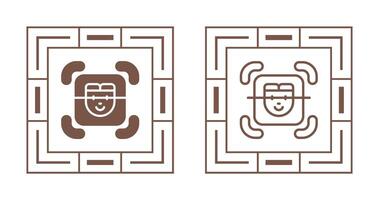 Image Scanner Vector Icon