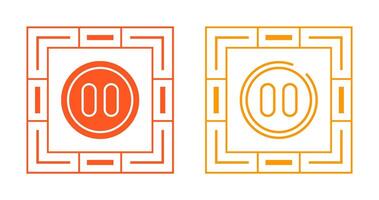Pause Button Vector Icon