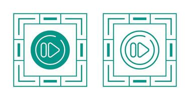 Next Track Circle Vector Icon