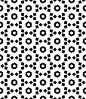 Black seamless abstract pattern. Overlay for background and backdrop. Ornamental design. PNG graphic illustration with transparent background.