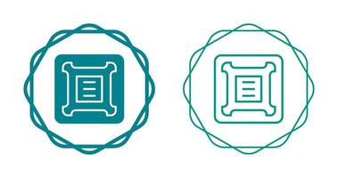Cpu Vector Icon