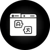Translator Vector Icon