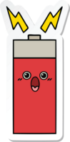 klistermärke av en söt tecknad batteri png