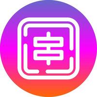 Center alignment Line Gradient Circle Icon vector