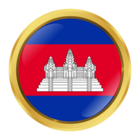 Flag of Cambodia png