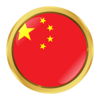 Flagge von China png