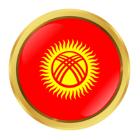 Flag of Kyrgyzstan png