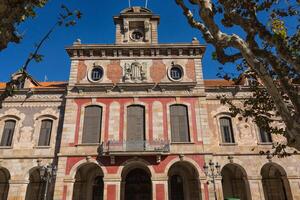 Barcelona - Parliament of autonomous Catalonia. Architecture landmark. photo