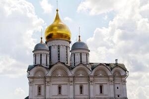 Moscú ciudad, Rusia. kremlin foto