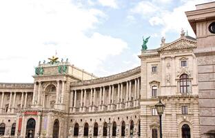 Vienna. View of the city photo