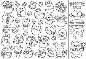 Find two same kawaii cuties. Easter black and white matching activity for children. Spring holiday line quiz or coloring page for kids. Simple printable game with egg, animals, flowers vector