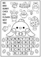 Vector black and white kawaii Easter egg shaped word search puzzle for kids. Spring holiday quiz. Educational activity or coloring page. Cute cross word with hatching chick, bunny