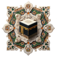 ai generiert Kaaba großartig Moschee Mekka islamisch Symbol und Logo Darstellen Geist von islamisch png