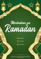 Vector Green Luxury Ramadan Kareem Poster Template