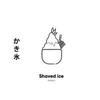 japonés afeitado hielo ilustración icono. kakigori dulce comida icono Japón vector