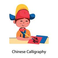 Trendy Chinese Calligraphy vector