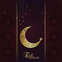 Simple Lantern Eid Mubarak Ramadan With Islamic Ornament design vector