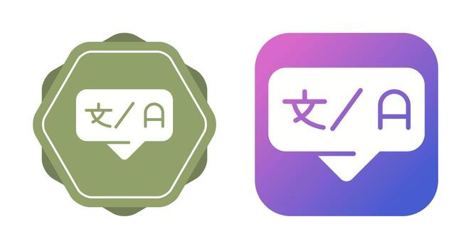 Compiler Vector Icon