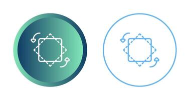 Rotate Vector Icon