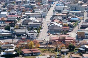 Building residential clean and orderly in autumn season at Yamanashi photo