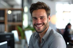 AI generated Portrait of a successful and smiling senior businessman consultant looking at the camera photo