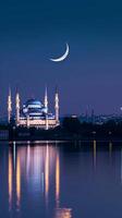 AI generated Crescent Moon and Mosque, background image, generative AI photo