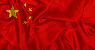 Flag of China Realistic Design photo
