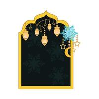 illustration of ramadan lantern vector