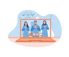 hombre y mujer grabación vídeo utilizando ordenador portátil adentro. Felicidades en eid Alabama fitr vía vídeo llamar. plano vector moderno ilustración