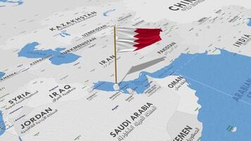 bahrein bandera ondulación con el mundo mapa, sin costura lazo en viento, 3d representación video