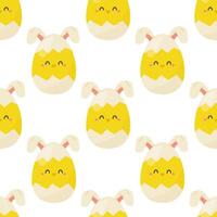 Seamless pattern easter eggs with chick shape. Vector illustration. For your design, wrapping paper, fabric.