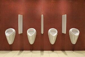 Urinals in a men's restroom photo