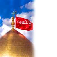 Imam Hussain background template design png