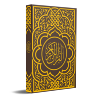 Quran book of Allah png