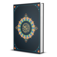 Quran book of Allah png