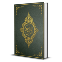 Koran Buch von Allah png