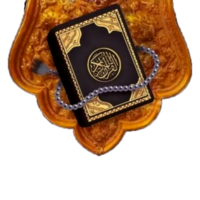 quran bakgrund ramadan design png