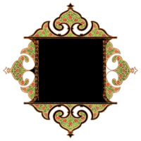 Islamic frame Ramadan karim design png